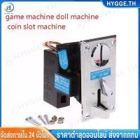 ราคา ❀HYGGE❀เครื่องรับเหรียญ เครื่องซักผ้าหยอดเหรียญ Coin Selector KSP CL (ใช้เหรียญแม่แบบ) เครื่องรับเหรียญ ส่? (1731230281023391246)