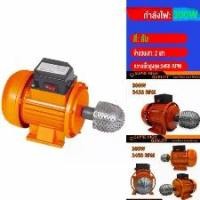 ราคา SpartCart ราคา ถูก เครื่องขูดมะพร้าวไฟฟ้า 3450RPM มอเตอร์ไฟฟ้า เปิดเครื่องมะพร้าว ที่ขูดมะพร้าวกับฟันเหล็ก สินค้าเฉพาะจุด (1731425275403077414)