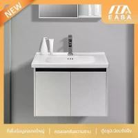 ราคา 【60cm Bathroom cabinet 】801จัดส่งจากกรุงเทพ ตู้เก็บของห้องน้ํา อ่างล้างหน้า ชุดอ่างล้างหน้า ตู้วางอ่างล้างหน้า ตู้เก็บขอ ห้อง นํ้า กระจก ใส ใน ห้องน้ํา พลาสติก พร้อม ชั้น gold sh (1731492655437415967)