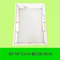 ราคา บล็อกสำเร็จรูป, แม่พิมพ์ซีเมนต์, แม่พิมพ์หินยกสูง, แผ่นปิด, พลาสติก, คอนกรีตรั่ว, ท่อระบายน้ำ, ทางเท้า, ผลิตภัณฑ์ซีเมนต์ (1732186649500093398)