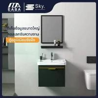 ราคา SKY 006 จากกรุงเทพฯตู้เก็บของติดผนัง ชุดอ่างล้างหน้า ตู้เก็บของติดผนัง ตู้ติดผนัง ตู้วางอ่างล้างหน้า อ่างล้างหน้า ตู้เก ห้อง นํ้า กระจก ใส ใน ห้องน้ํา พลาสติก พร้อม ชั้น gold sh (1731467149489767967)