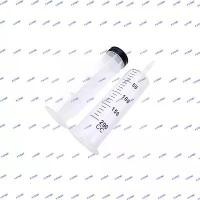 ราคา พร้อมส่ง ส่งไว จากกทม. ไซริ้งค์ Syringe ขนาด 200CC. (พลาสติก) (1731891395002468221)