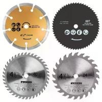 ราคา ชุดใบเลื่อยวงเดือนวงกลมขนาดกะทัดรัด 4 ชิ้น ขนาด 4-1 / 2 นิ้ว มีเพลา 3/8" ใบเลื่อย TCT/HSS/เพชร เหมาะสำหรับเลื่อยวงเดือนขนาดเล็ก เหมาะสำหรับตัดเร็วสำหรับไม้ พลาสติก แผ่นโลหะ กระเบื้อง (1732164340739049