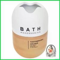 ราคา osteolshop ความคงทน ชุดอุปกรณ์ในห้องน้ำ อุปกรณ์ห้องน้ำ ที่เสียบแปรงเรซิ่น-พลาสติก MOYA PL-8103-WOOD-2 วัสดุผลิตจากโพลีเรซิ่นที่มีความเหนีย เซรามิก ทำความสะอาด (1730483402524363710)