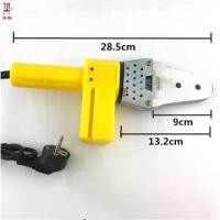 ราคา แบบพกพา 20-32 มม.เครื่องทำความร้อนอัตโนมัติเครื่องเชื่อมพลาสติกAC 220V 600WพลาสติกPPRลวดเชื่อมท่อ,Hot Meltเครื่อง (1731773866315254454)