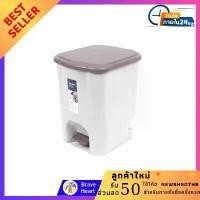ราคา [COD] JCP ถังขยะขาเหยียบ 15 ลิตร รุ่น #5647 ถังขยะสี่เหลี่ยมฝาสวิง พลาสติก ถังขยะพลาสติก plastic trash เกรดA หนา (1732324742724683818)