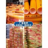 ราคา กาวสามเส้น, ก๊อกน้ำท่อไหลวนยืดหยุ่น, หนาและป้องกันการระเบิด, ทำจากวัสดุพีวีซี, ป้องกันการแช่แข็ง, เหมาะสำหรับน้ำประปา, พลาสติก, พร้อมหัวชาร์จ 6 นิ้ว, [COD] (1731835361050527663)