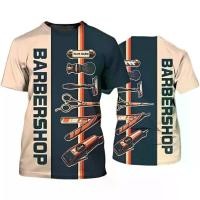 ราคา เครื่องมือตัดผม, เสื้อยืด 3D เต็มรูปแบบ, เสื้อสเวตเตอร์, เสื้อฮู้ด, เสื้อฮู้ดซิป, Unisex, S-5XL, ร้านขายของ Zamlixes, ของขวัญสำหรับช่างตัดผม, เสื้อช่างตัดผม, เสื้อช่างตัดผม (1730774376546274247)