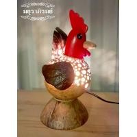 ราคา โคมไฟกุ๊กไก่ งานไม้/กะลามะพร้าว (1729639817284717537)