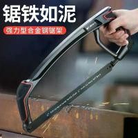 ราคา เลื่อยมือไฟฟ้า Delixi เลื่อยขนาดเล็ก เลื่อยมือถือขนาดเล็กในครัวเรือน เลื่อยต้นไม้ โบว์ ใบเลื่อยทำมือ งานไม้ พิเศษ (1729972570342722273)