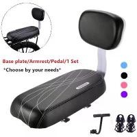 ราคา เบาะหลังจักรยาน, สำหรับเด็ก, ผ้าคลุมเบาะจักรยาน, เบาะรองนั่งจักรยาน, อุปกรณ์เสริมจักรยาน, ชิ้นส่วน / แป้นเหยียบ / ที่เท้าแขน / แผ่นรองฐาน (1731348696925177107)