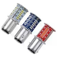 ราคา หลอดไฟ LED แฟลช Strobe, ชิ้นส่วน Spot, 1157, ไฟท้ายรถ, หลอดไฟสัญญาณเลี้ยวอัตโนมัติ, สีขาว, สีฟ้า, สีแดง, หลอดไฟเบรค, [COD] (1730355516333852832)