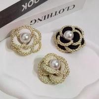 ราคา เครื่องประดับ, ขายส่ง, สไตล์ชาแนล, ดอกคามิเลียแฮนด์เมด, เข็มกลัดดอกกุหลาบและมุก, ตกแต่งสูท, อุปกรณ์เสริมผม DIY, ชิ้นส่วน, ปี 2025 (1731556695677503361)