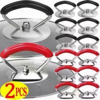 ราคา ที่จับฝาหม้อ ป้องกันน้ำร้อนลวก ชิ้นส่วน Universal ที่จับฝาหม้อ พร้อมสกรู และลูกบิดสำหรับฝาหม้อ ท็อป เปลี่ยนฝาหม้อ เหมาะสำหรับมือจับ 1/2 ชิ้น (1732307089602480619)