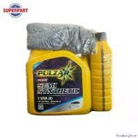 ราคา TantalizingTower ใช้งานได้ น้ำมันเครื่อง PULZAR-SEMI SYNTHETIC (10W-30) 4L แถม1L+เสื้อ(100133-05281) รถยนต์ Car เครื่องยนต์ (1730963497784609176)