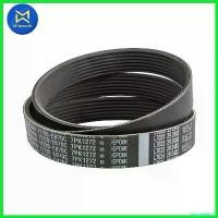 ราคา VeggieVillage ใช้งานได้ สายพานไดชาร์ท NAVARA แท้ห้างNISSAN (11720-EB70C) รถยนต์ Auto Motorcycle เครื่องยนต์ ล้อ cnc xmax ยานยนต์ (1730532479701191535)