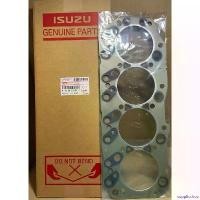 ราคา supplicshop แบบพกพา ประเก็นฝาสูบ ISUZU D-MAX 4JH TFR 01 3 ร่อง (8-97940897-1) Car รถยนต์ (1730888339041454293)