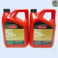 ราคา น้ำมันเครื่องสังเคราะห์100% Ford 5W-30 แท้ศูนย์ ( ฟรีสเปย์ทำความสะอาดห้องเครื่อง จำนวนจำกัด ) ขายร้อน รถยนต์ Car เครื่องยนต์ (1731416252602026277)
