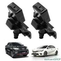 ราคา invtruentSHOP คุณภาพรับประกันได้ ปุ่มฉีดน้ำฝน หัวล้างน้ำฝน 4ชิ้น สีดำ สำหรับ Toyota Hilux Revo, Corolla Altis ปี 2014-2017 Car รถยนต์ (1731674478998292584)