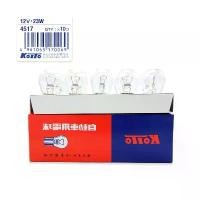 ราคา หลอดไฟเลี้ยว ติดท้าย ตูดกลม 12V-23W แพคกล่อง 10ชิ้น รถกระบะ สีส้ม สำหรับ Toyota,Nissan, Mitsubishi ปี 1985-2019 (1731843579320763623)