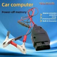 ราคา เครื่องมือวินิจฉัยแบตเตอรี่รถยนต์ OBD2, การเปลี่ยนกระบวนการบำรุงรักษา, เข้ากันได้กับ OBD II, บันทึกหน่วยความจำ ECU ยานพาหนะ, ปลั๊กแบตเตอรี่, สายไฟฉุกเฉิน (1732207013126703884)