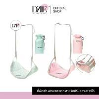 ราคา Dziiemall Footrest leg ที่วางเท้า เปลวางเท้า วางขา พักขา พกพา เครื่องบิน ในรถ เดินทาง travel ปวดเมื่อย แนะนำ (1731861599003313992)