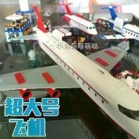 ราคา เครื่องบิน เข้ากันได้กับเลโก้ สำหรับเด็กผู้ชาย 6 ขวบ ตำรวจเมือง ของเล่นเด็ก 8 ทหาร 10 ปี เครื่องบินผู้โดยสาร บล็อกตัวต่อ (1731522114954560776)