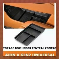 ราคา Gac AION V ev/gen2 SUV ภายใต้ Central Control กล่องเก็บ Central Storage กล่องเก็บแยกอุปกรณ์ตกแต่ง (1731569600162661629)