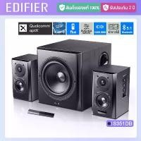 ราคา Edifier S351DB ลำโพง2.1 พร้อมซับวูฟเฟอร์ กำลัง RMS 150W บลูทูธ 5.1 และช่องสัญญาณเสียงออปติคัลและโคแอกเซียล ไดรฟ์คู่ RCA (1731413169295558362)
