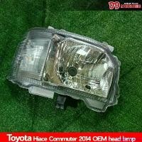 ราคา MarketofMunchies ความคงทน ไฟหน้า รถตู้ hiace 2014 2015 2016 2017 2018 Commuter ไอโหม่ง เดิมๆ ขายแยกข้าง มอเตอร์ไซค์ Motorcycle สปริง ทอร์ค เบาะ เชง (1730900459581048889)