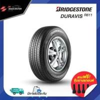 ราคา ยางรถยนต์ BRIDGESTONE รุ่นDURAVIS R611 ยางรถกระบะ/รถตู้ 205/70 R 15 , 205/75 R 14 , 215/70 R 15 (ราคาต่อ1เส้น) (1731810244631693505)