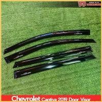 ราคา pinguishop คุณภาพรับประกันได้ กันสาด คิ้วกันสาด กันสาดประตู บังน้ำฝน บังลม Chevrolet Captiva 2019 2020 car รถยนต์ รถตู้ (1730351803791739248)