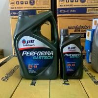 ราคา PTT Performa gastech SAE 15w-40 สำหรับเครื่องยนต์เบนซินใช้แก๊สหรือสองระบบ จัดส่งฟรี กทม รถยนต์ Car น้ำมันเครื่อง รถตู้ (1731773259422140704)