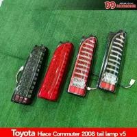 ราคา ไฟท้าย รถตู้ hiace commuter 2005-2018 ลาย V5 มี 4 สี Valenti ก่อนโฉมใหม่ (1729733277058697494)