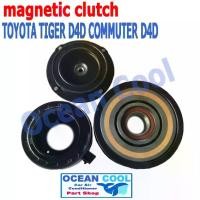 ราคา คลัชคอมแอร์ โตโยต้า ไทเกอร์ D4D , และ รถตู้ คอมมิวเตอร์ D4D MGC0003 magnetic clutch คอยล์คลัชต์ มูเล่คลัช มู่เล่คลัชต์ ลูกปืน NSK แท้ ใส่กับคอม 10S (1729654285575096343)