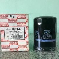 ราคา กรองน้ำมันเครื่อง Isuzu รถตู้ Buddy, WFR ยี่ห้อ Corner สินค้าขายดี รถยนต์ Auto motorcycle (1731302664868039036)