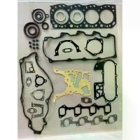 ราคา ประเก็นชุดใหญ่ 5L LH112 LH รถตู้ TIGER ไทเกอร์ SPORT RIDER,ปะเก็นชุดใหญ่ (1729846950188976985)