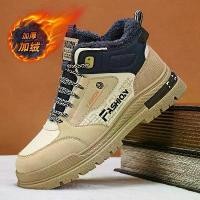 ราคา รองเท้าบูทมาร์ติน, สำหรับผู้ชาย, ฤดูใบไม้ร่วงและฤดูหนาว, ซับในขนแกะ, สไตล์กีฬากลางแจ้งใหม่, แพลตฟอร์ม, รองเท้าบูทอัศวิน, ท็อปสูง, เครื่องมือ, รองเท้าบูทลุยหิมะผ้าฝ้ายสองคู่ (1730396162908064511)