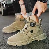 ราคา 99-7 รองเท้าบูทมาร์ตินแบบตัดกลางสำหรับผู้ชาย รองเท้าบูทมาร์ตินแบบช่าง เครื่องมือ อเนกประสงค์ ใหม่ พื้นหนา กันลื่น ทนต่อการสึกหรอ ใส่สบาย รองเท้าบูทมาร์ติน รองเท้านักเรียน (1730892227492219755)