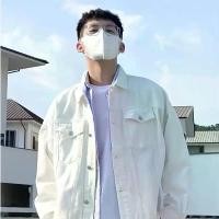 ราคา แจ็คเก็ตยีนส์สีขาวระดับไฮเอนด์ เครื่องมือ นัวเนียถนนใหม่ (1729661556755106756)