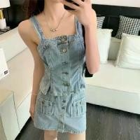 ราคา สลิงชนกลุ่มน้อยฝรั่งเศส เสื้อกั๊กกระดุมสองแถว กระโปรงยีนส์ เครื่องมือ สูทสองชิ้น สำหรับผู้หญิง ฤดูร้อน 2024 มาใหม่ (1730418648191437547)