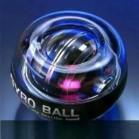 ราคา ลูกบอลออกกำกาย ลูกบอลบริหารข้อมือ power ball Wrist Gyro Force Ball ลูกบอลบริหารข้อมือ เครื่องออกกำลังกาย บริหารข้อมือ sport (1731565680003483708)