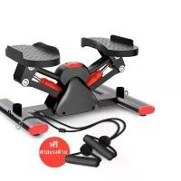 ราคา สเต็ปเปอร์ V-shape stepper เครื่องเหยียบออกกำลังกาย พร้อมเชือกดึง เครื่องออกกำลังกาย เครื่องบริหารต้นขา ออกกำลังกาย สเต็ปเปอร์ เครื่องสเต็ปเปอร์ เครื่อง ออกกําลังกาย stepper (1732149837028100824)