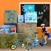 ราคา ของเล่น ของแถมนม เปียโน สกู๊ดเตอร์ จักรยานขาไถ ชุดกลอง ของเล่นเสริมพัฒนาการ ขอเล่นไฮคิว มือ1 ขายดี (1730894775594420931)