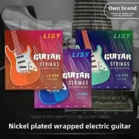 ราคา ชุดสายบาดแผลไฟฟ้า กีต้าร์ไฟฟ้า LISY ของแท้ ชุบกันสนิม 6 สาย ไม่แตกง่าย อุปกรณ์เครื่องดนตรีมืออาชีพ สาย กีตาร์ กีตาร์ กีตาร์ โปร่ง kazuki กีต้า ร์ เปียโน มือ สอง ที่ จับ ค (1732266358844786890)