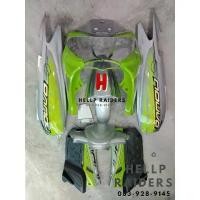 ราคา ชุดสี เฟรม nouvo My นูโว เก่า nouvo ตัวเก่า ครบคัน 8 ชิ้น รถปี 2002-2003 งาน ABS สนิททุกจุด พร้อมติดลายตามรูป ส่งด่วน (1731311932318189507)