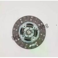 ราคา แผ่นคลัชผ้าผสม Dmax Vigo Titon Navara รุ่นแรก Chev เก่า (1729667958979659995)