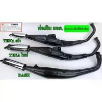 ราคา ท่อเดิมเทน่า เก่า/ใหม่ แดช ท่อเดิมติดรถ ท่อเดิม TENA TENA NEW NOVA Dash Mio125 SCOOPY ท่อ TSUKIGI ท่อเดิมมอก.TENA Dash (1731670509451249179)