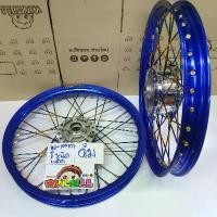 ราคา ncmfloSHOP37 คุณภาพรับประกันได้ YOSHI ชุดล้อ WAVE100 เก่า รุ่นดั้มเบรค ล้อโลสีน้ำเงิน+ดุม 5 รู+ซี่ไทเท ขอบล้อ17 Motorcycle มอเตอร์ไซค์ อลูมิเนียม (1731595797255784791)