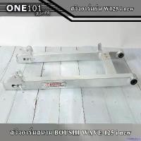 ราคา misresshop ปัจจุบัน โคมไฟหน้า HMA แท้ MSX-125 เก่า พร้อมไฟโปรเจคเตอร์ โคมไฟหน้าตาเพชร ชุดโคมไฟหน้า (1731885292966611795)